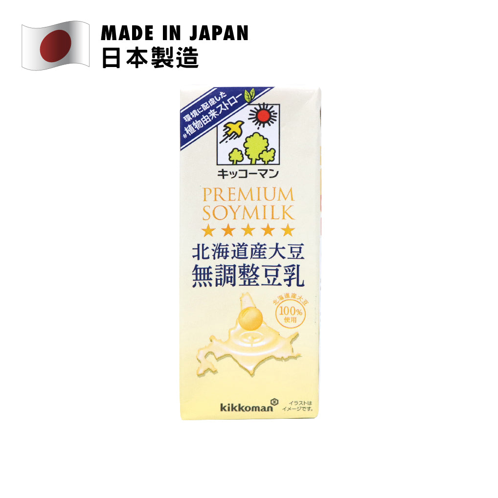 萬字 北海道特級無調整豆乳 200毫升
