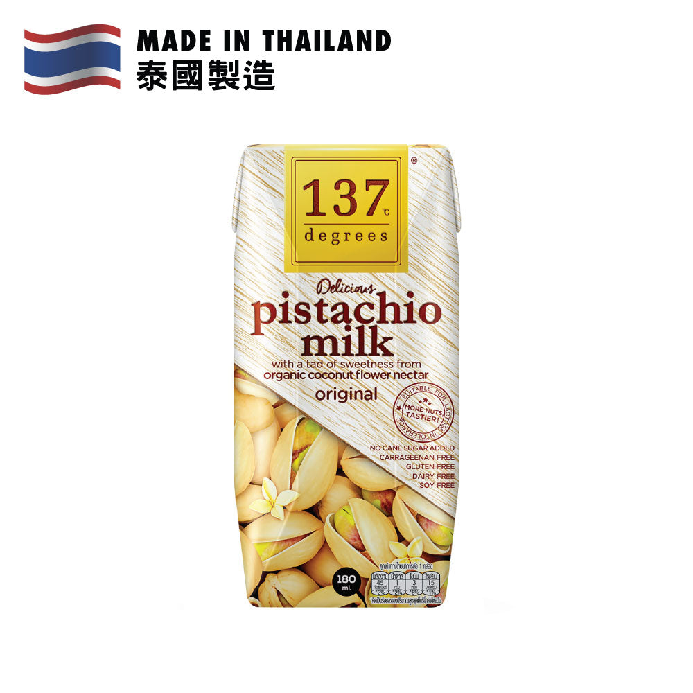 137°C degrees 原味開心果奶 180毫升