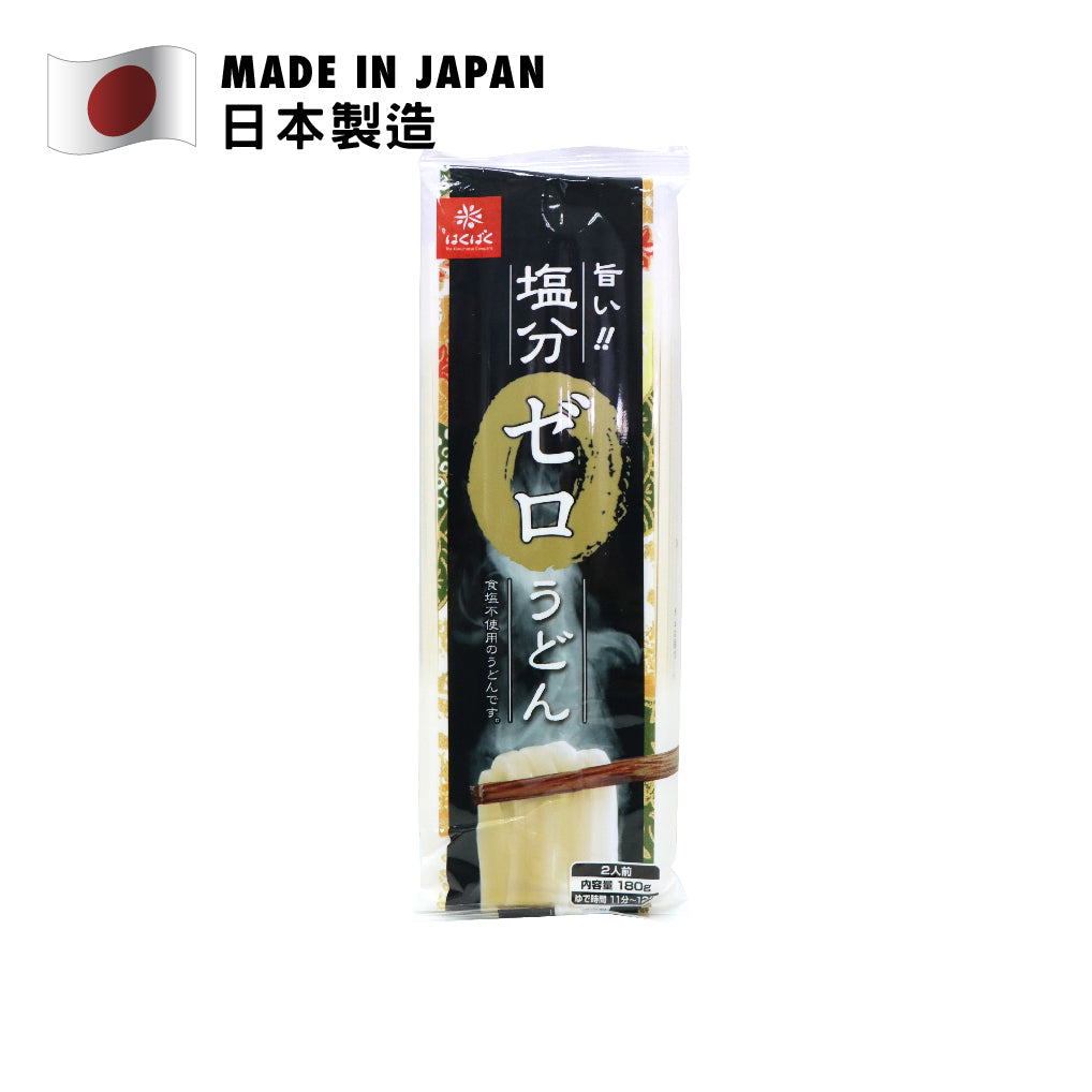 Hakubaku Salt-free Udon 180g