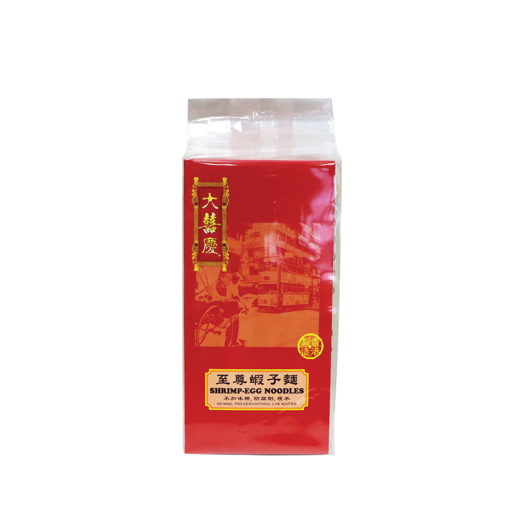 大囍慶 至尊蝦子麵 300克
