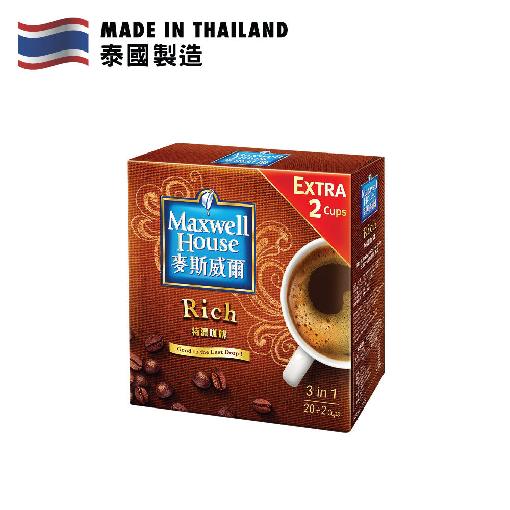 麥斯威爾 特濃三合一速溶咖啡 (可沖22杯) 286克