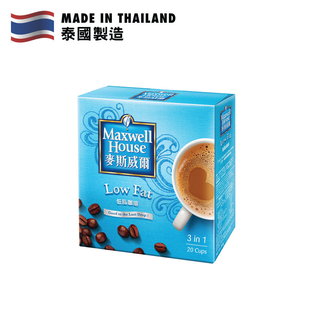 麥斯威爾 絲滑三合一香醇低脂速溶咖啡 (可沖20杯) 280克