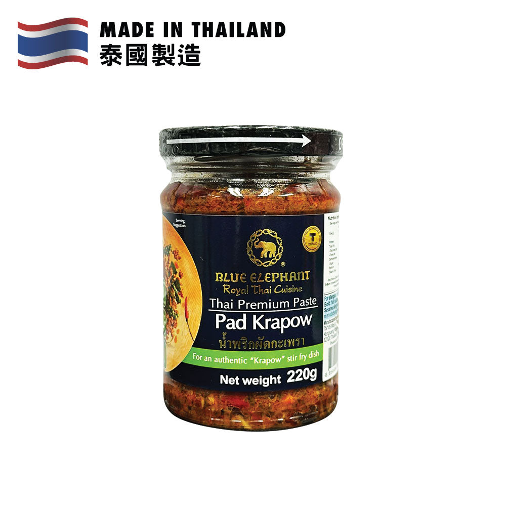 Blue Elephant 藍象 泰國羅勒拌炒醬 220克