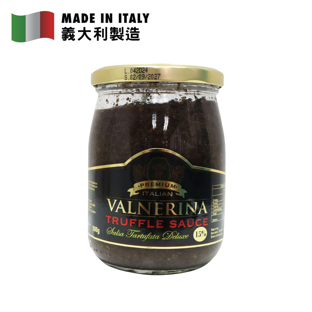 Valnerina 意大利15%黑松露醬 500克