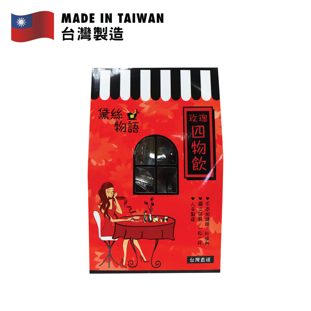 黛絲物語 玫瑰四物飲 250克