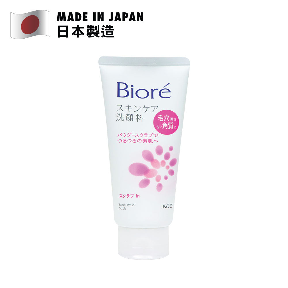 Bioré 碧柔 柔滑磨砂潔面膏 130克