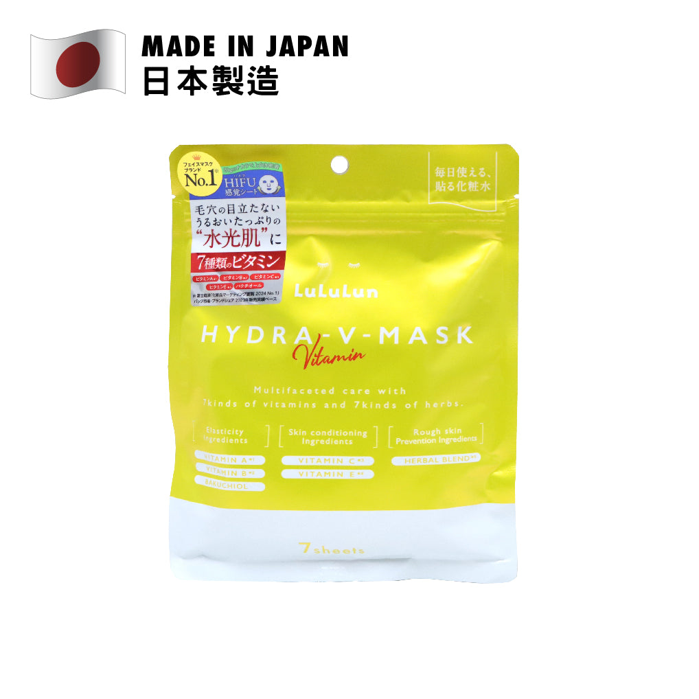 LuLuLun 維他命亮白提拉面膜 7片裝