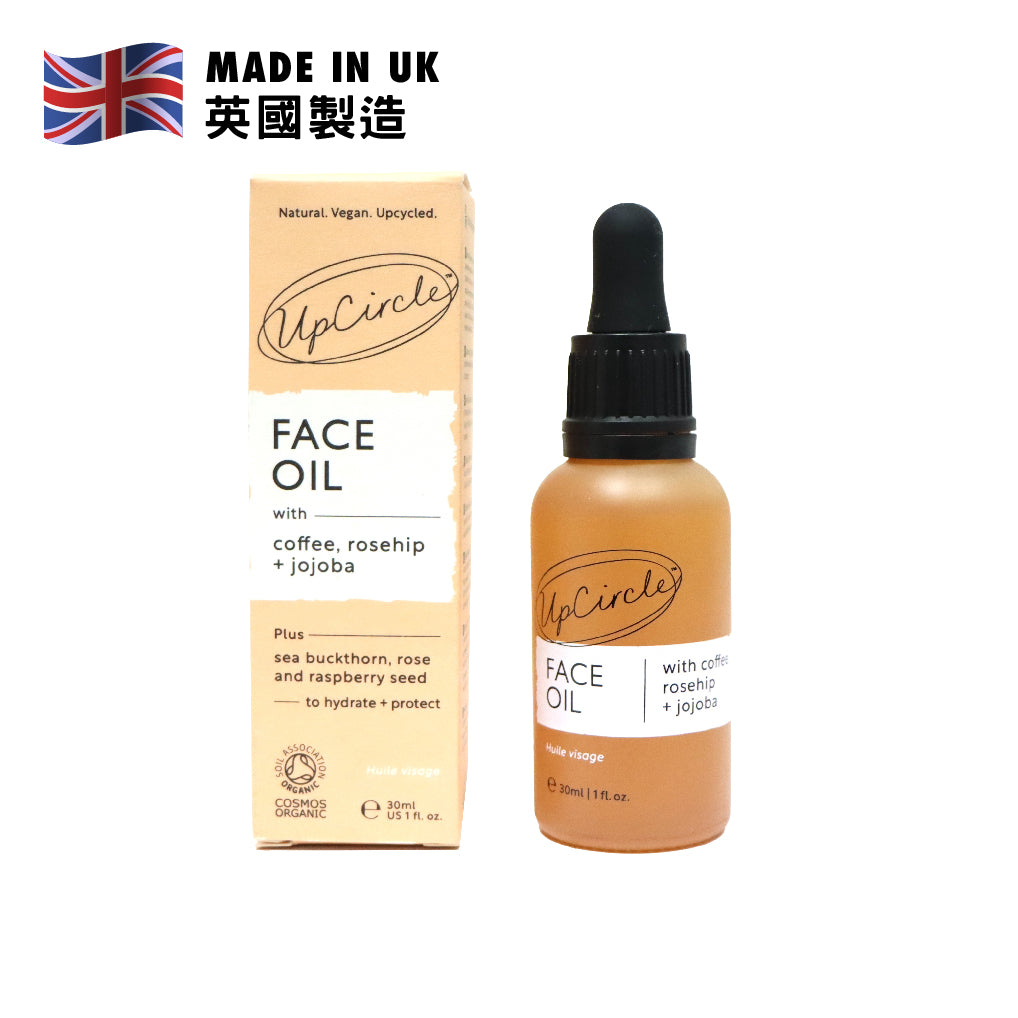 UpCircle Beauty 抗氧亮白面部精華(有機咖啡+玫瑰果油) 30毫升