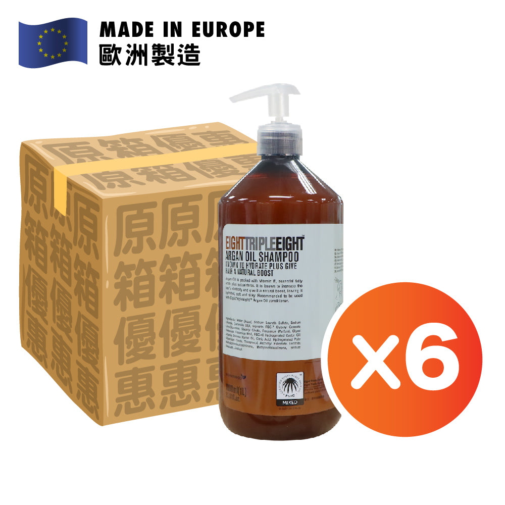 Eight Triple Eight 摩洛哥堅果油深層修護洗髮露 1公升 (6支裝)