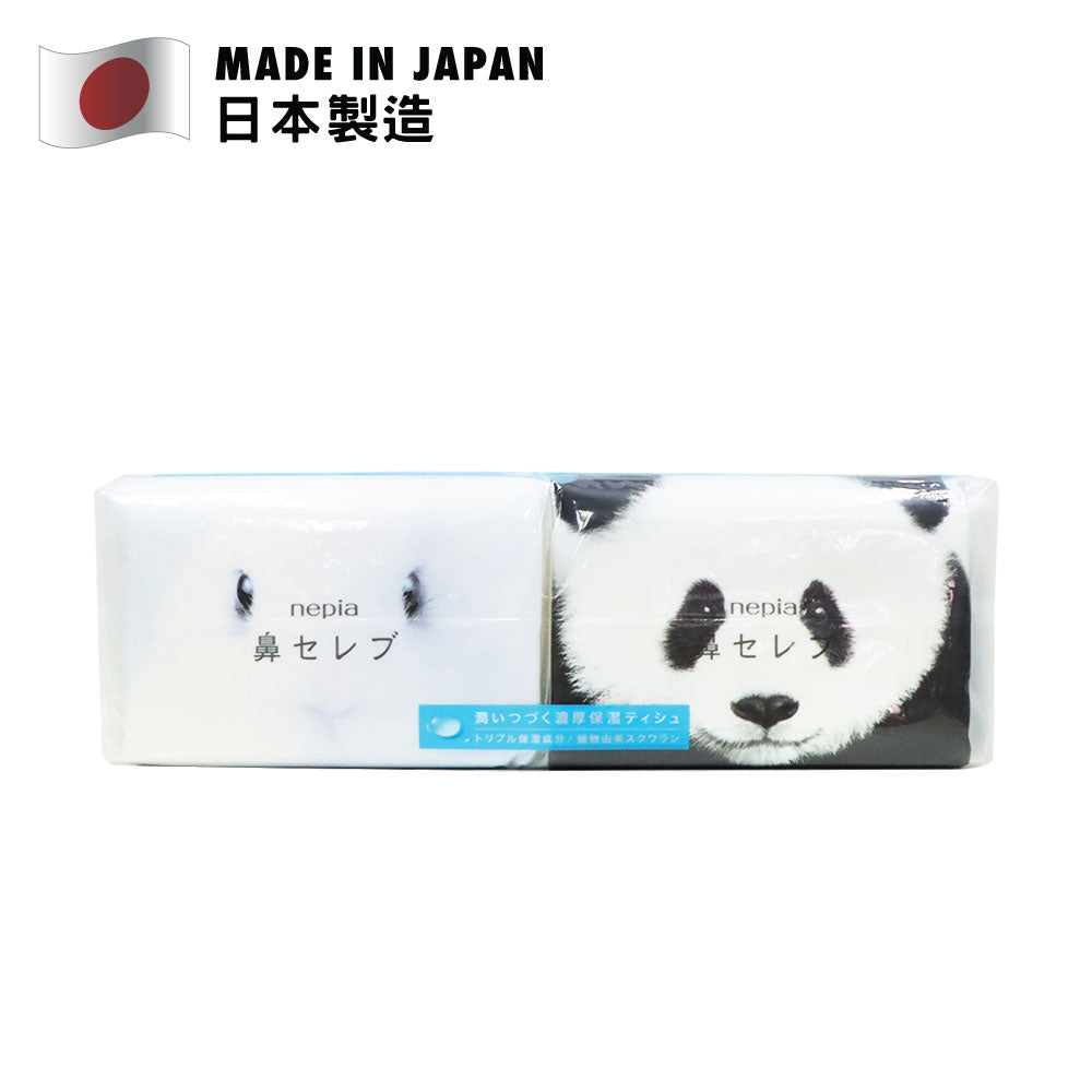 妮飄 超柔軟鼻敏感保濕紙巾 (便攜裝) 16包裝