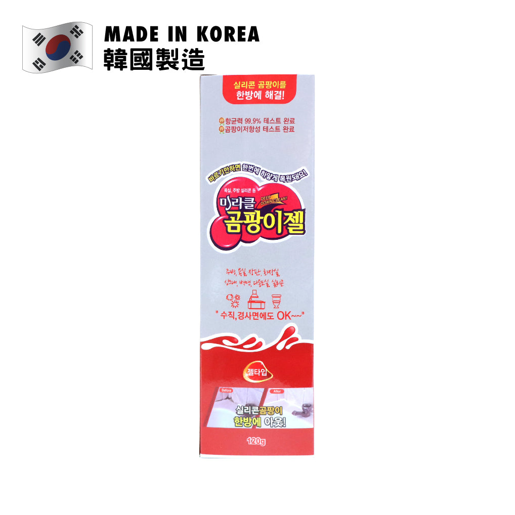 韓國Miracle 神奇速效家居除霉啫喱 120克