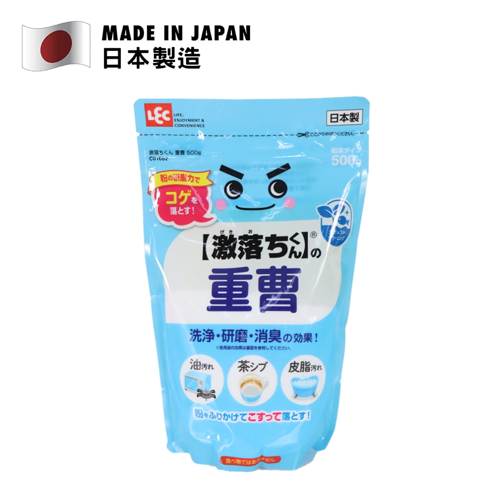 LEC 激落君梳打多用途清潔粉 500克
