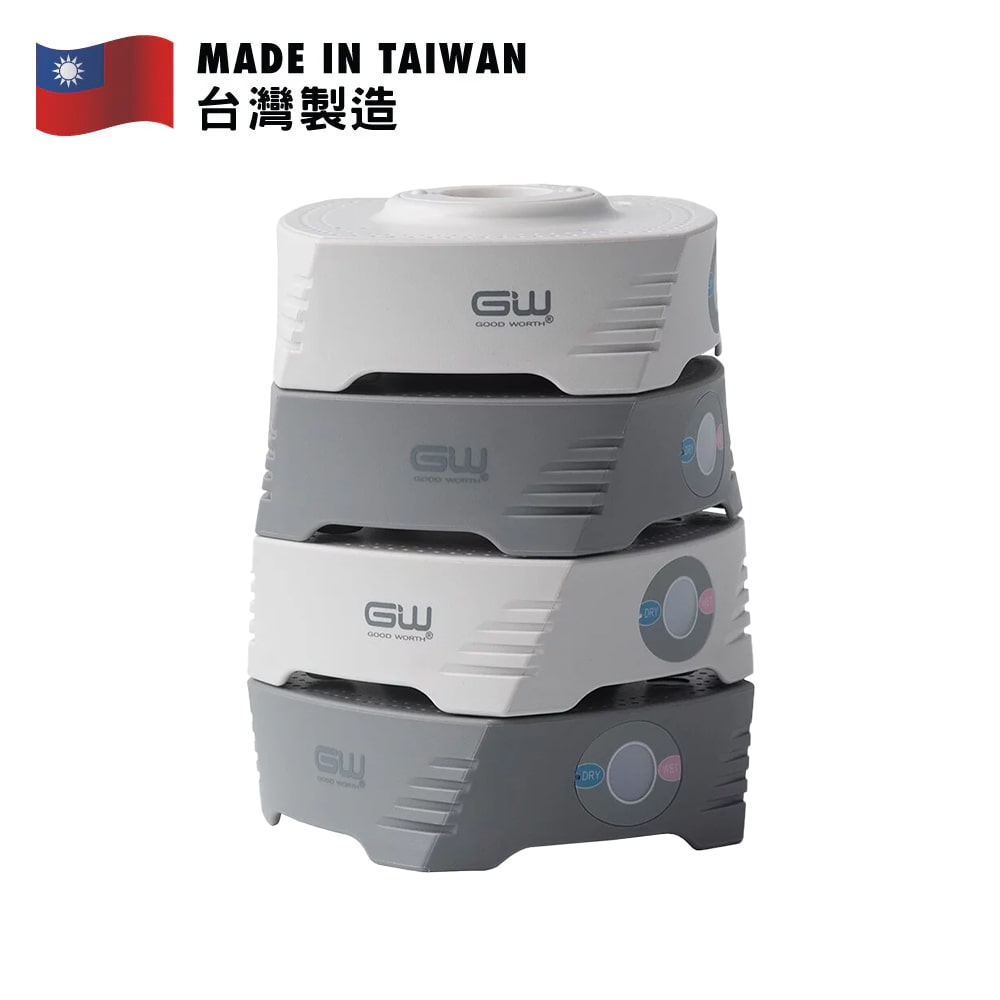 Good Worth Detachable Mini Stackable Dehumidifier 4PCS Set