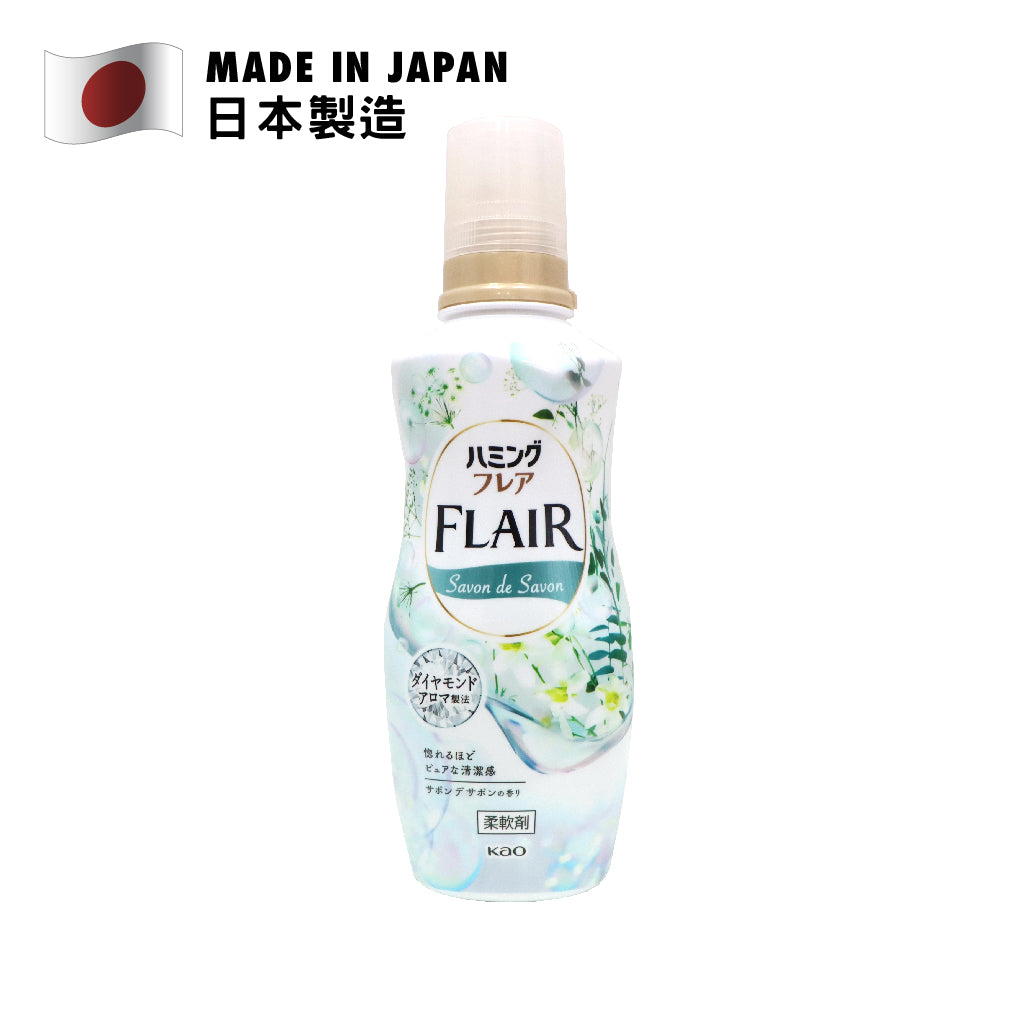 FLAIR 長效清香衣物柔順劑 (純淨皂香) 520毫升