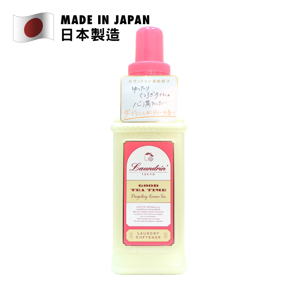 Laundrin 衣物香水柔順劑(優雅大吉嶺紅茶香) 600毫升