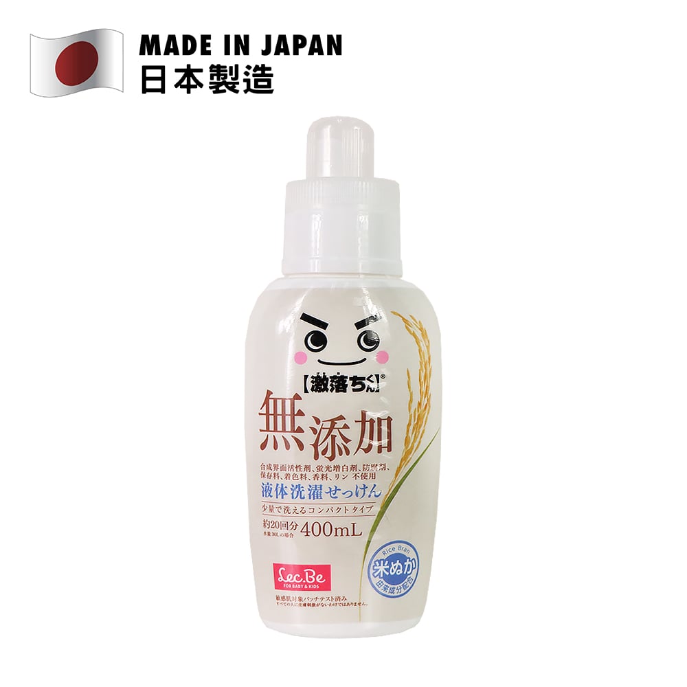 LEC 激落君無添加液體洗衣液 400毫升
