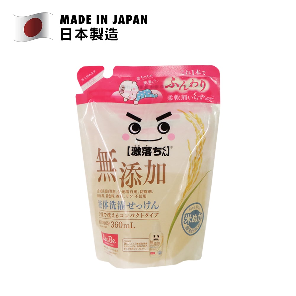 LEC 激落君無添加液體洗衣液補充裝 360毫升