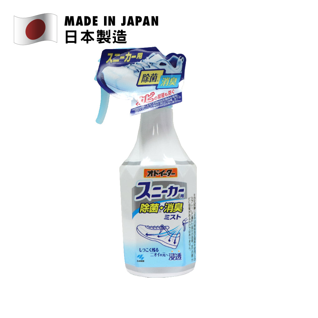 小林製藥運動鞋用除臭除菌噴霧 250毫升