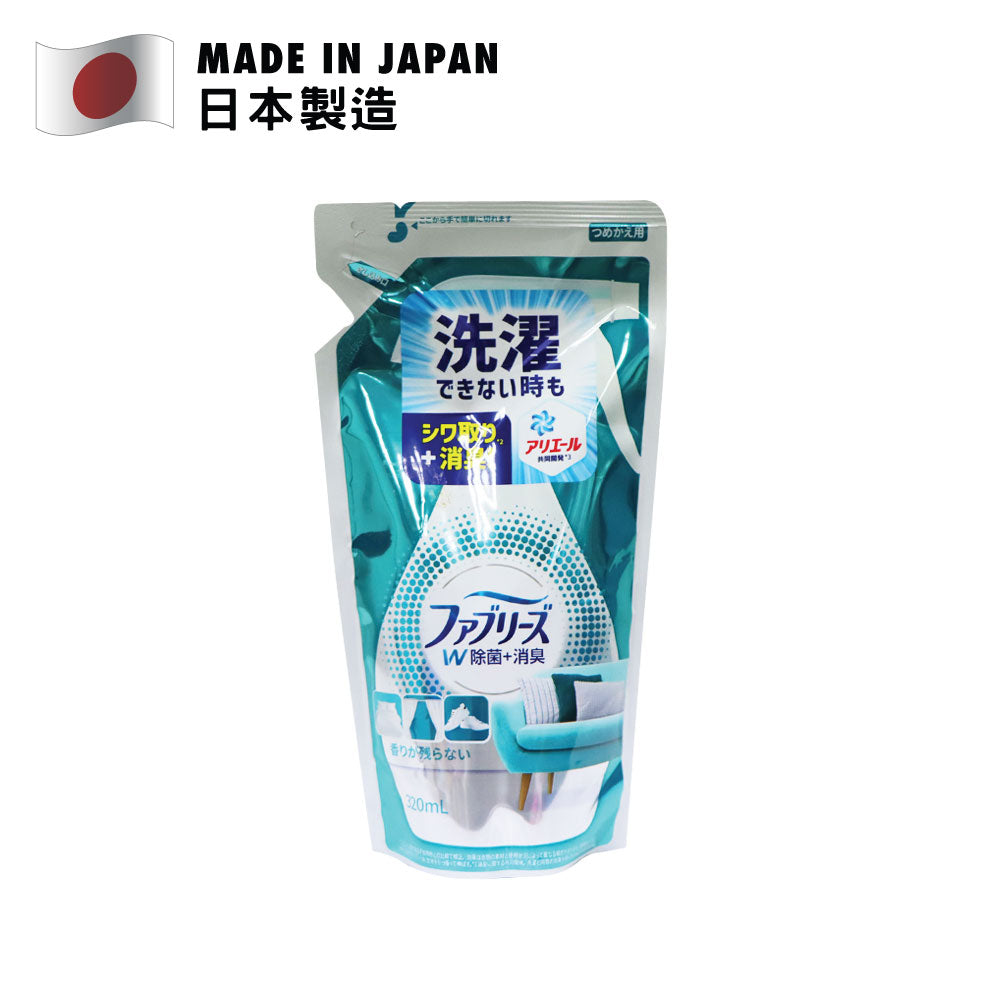 Febreze 風倍清 織物W高效除菌消臭噴霧 補充裝 320毫升