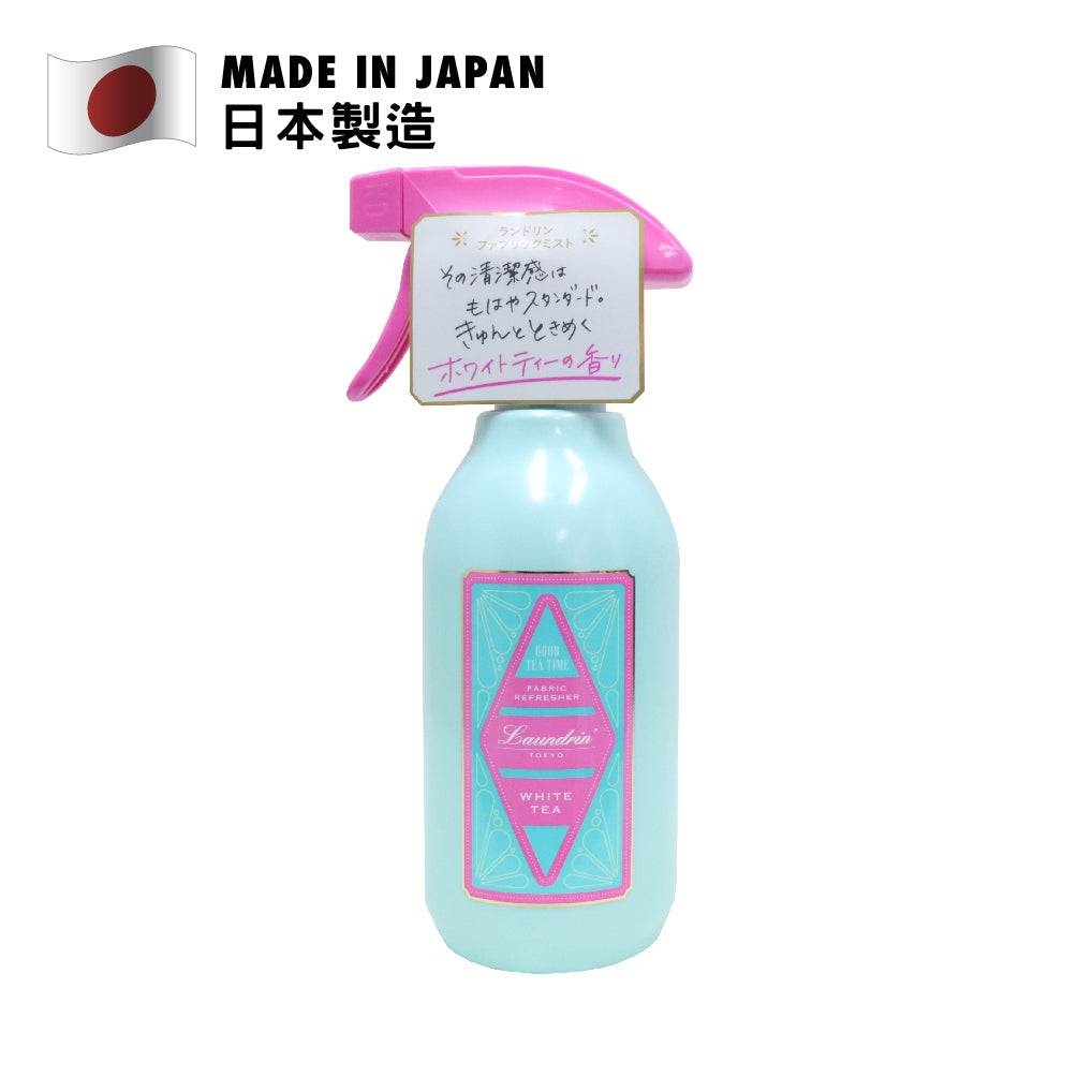 Laundrin 衣物香水淨化噴霧(療癒白茶香) 300毫升