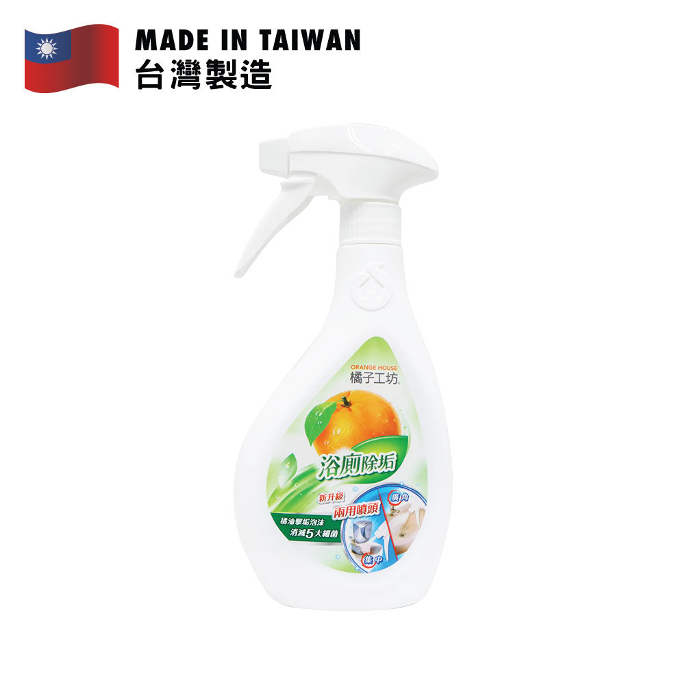 橘子工坊 天然浴廁清潔劑-制菌活力(兩用噴頭) 480毫升