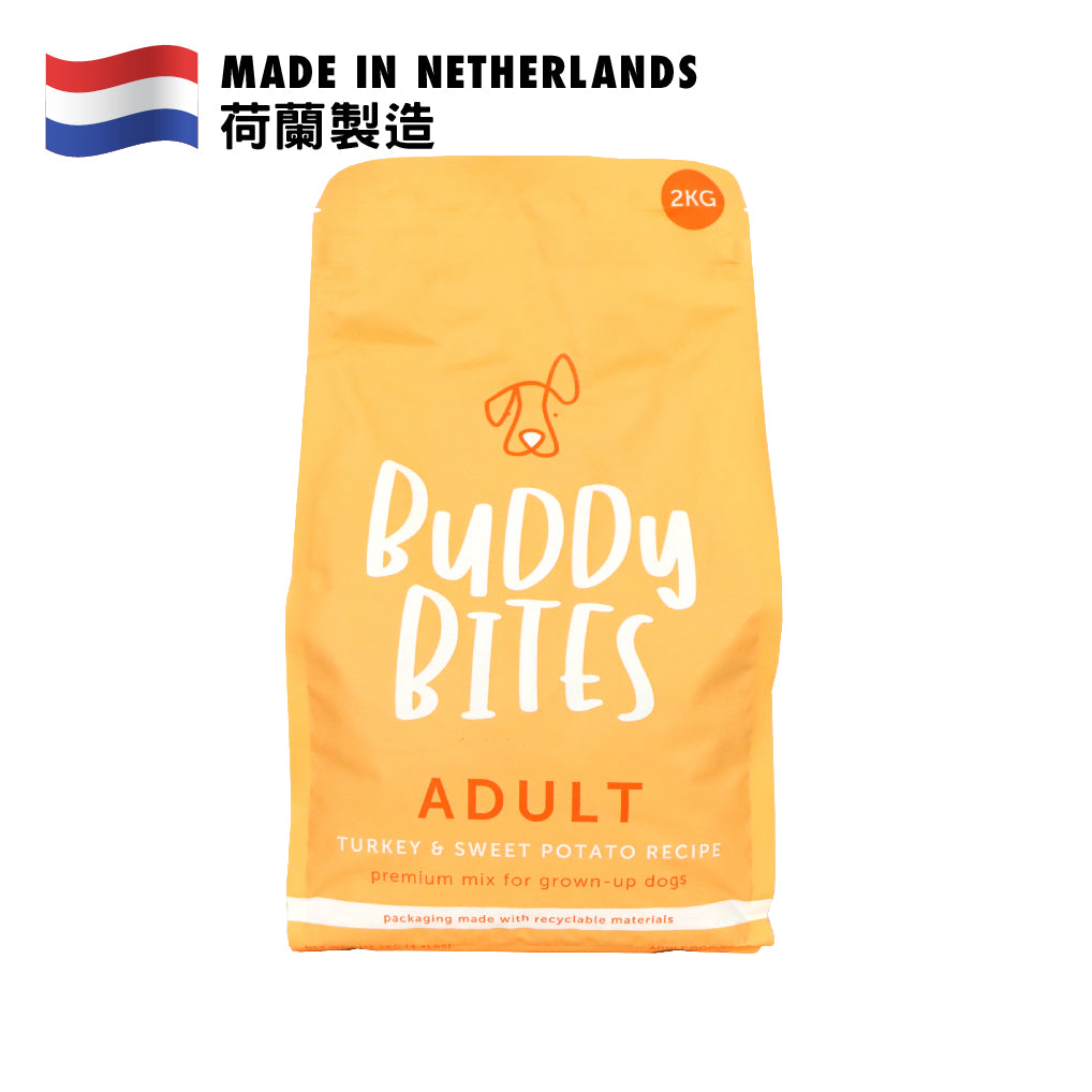 Buddy Bites 成犬火雞蕃薯乾狗糧 2公斤