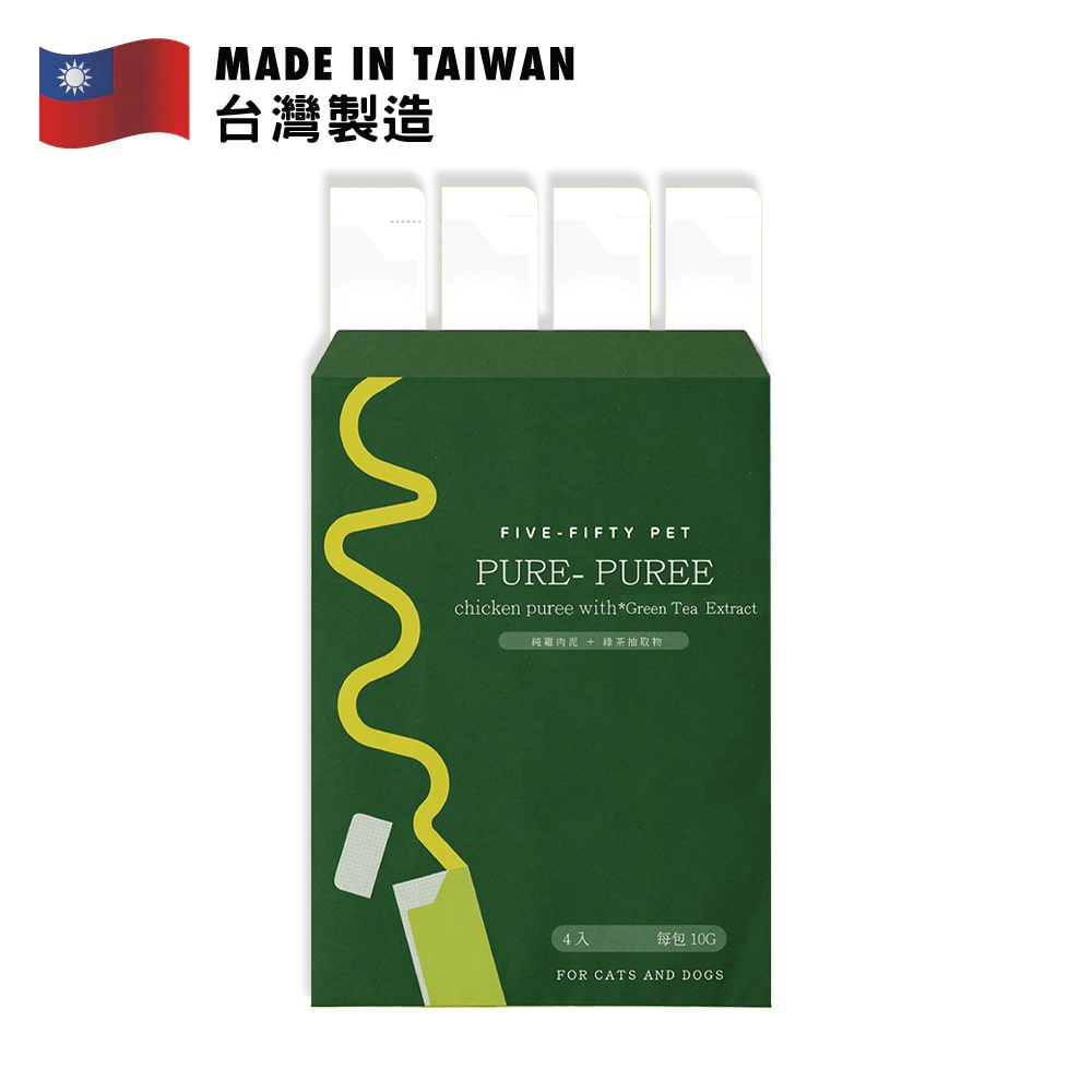 五歲半 純綠茶抽取物雞肉泥 10克 X 4包,適合貓狗,台灣製造