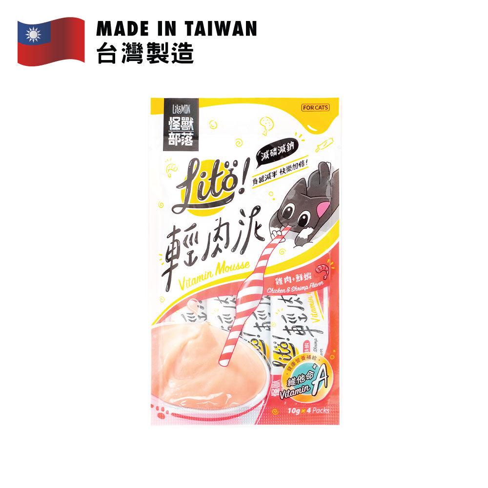 怪獸部落 Litö!維他命A雞肉鮮蝦輕肉泥四條裝 40克