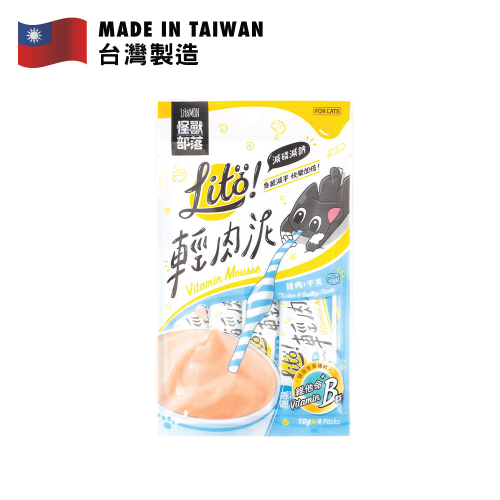 怪獸部落 Litö!維他命B群雞肉干貝輕肉泥四條裝 40克