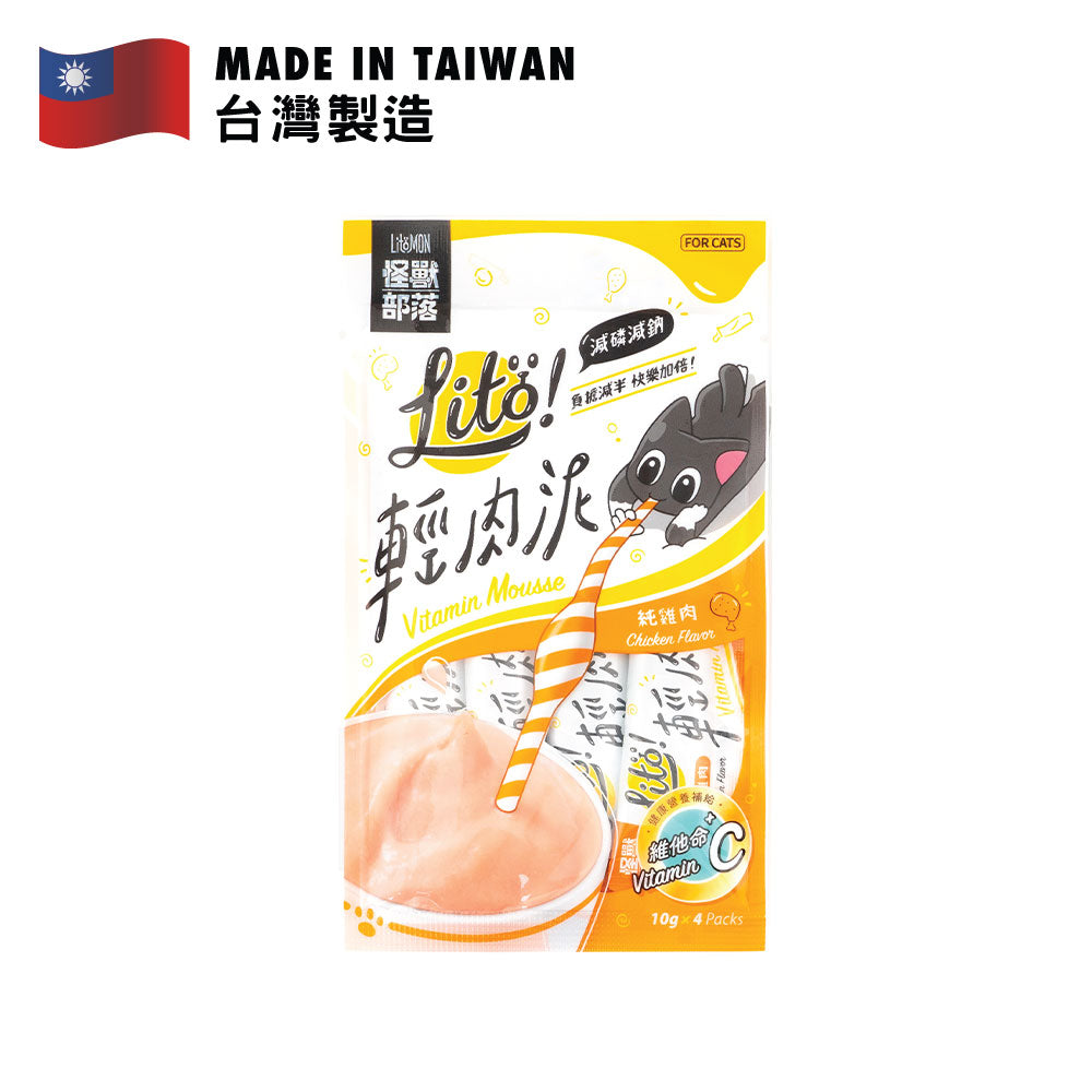 怪獸部落 Litö!維他命C純雞肉輕肉泥四條裝 40克