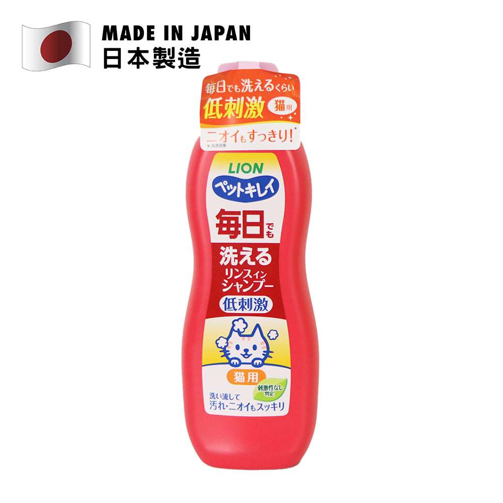 LION 獅王 每日植物性溫和微花香味2合1貓用洗毛水 330毫升