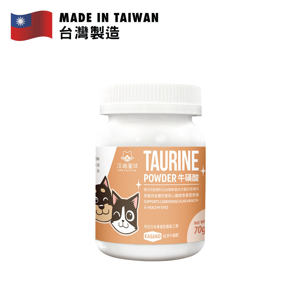 汪喵星球 TAURINE牛磺酸貓狗營養補充粉 70克
