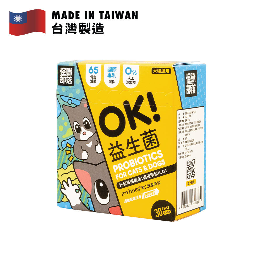 怪獸部落 OK!益生菌腸胃保健補給 30條裝 45克