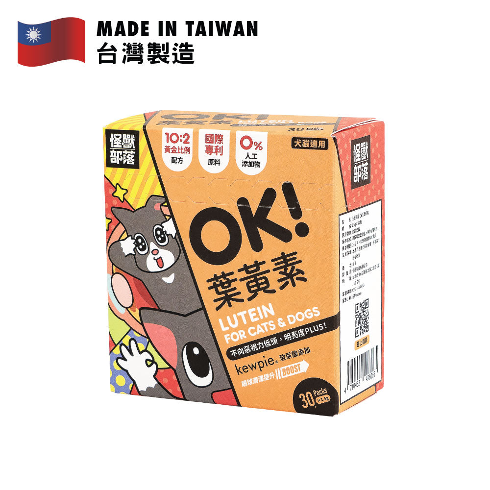 怪獸部落 OK!葉黃素視力保健補給 30條裝 45克