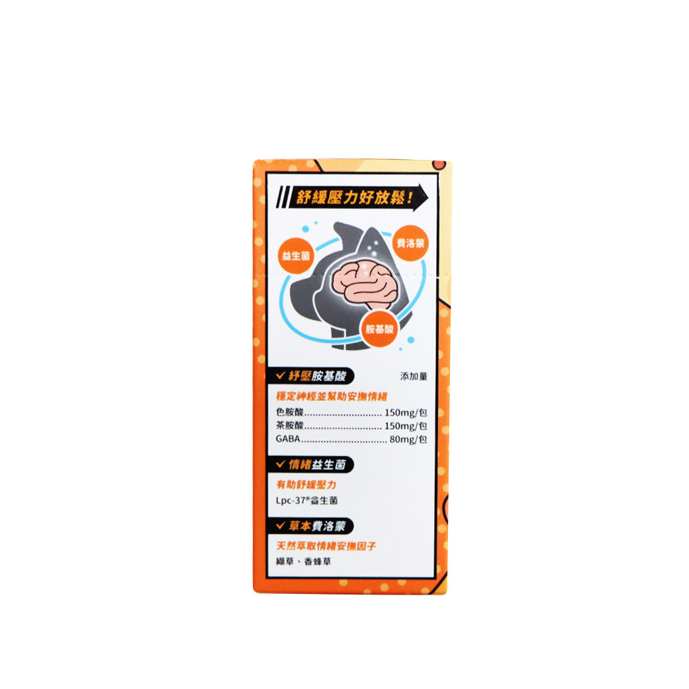 怪獸部落 OK!葉黃素視力保健補給 30條裝 45克