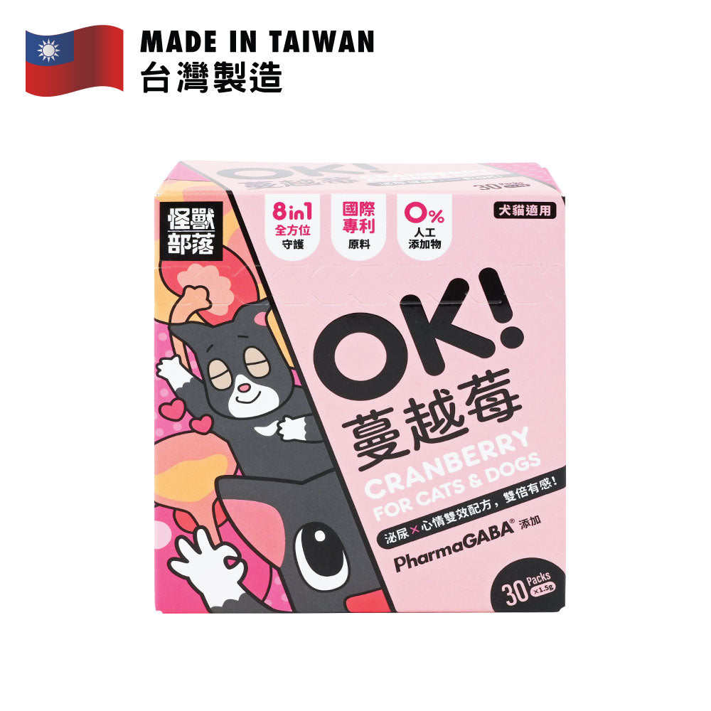 怪獸部落 OK!蔓越莓泌尿保健補給 30條裝 45克