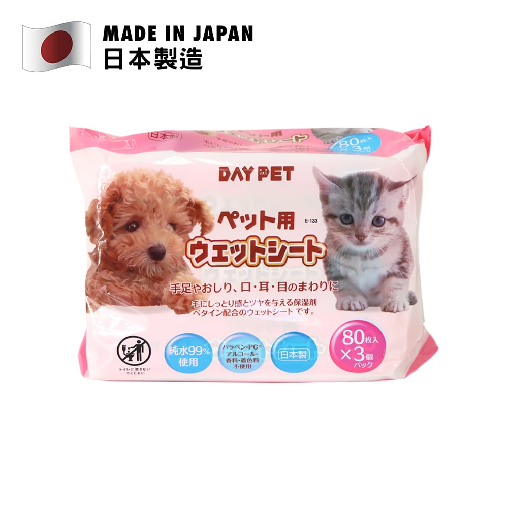 LEC 99% 純水寵物濕紙巾,適用於寵物日常清潔,80片裝,安全無刺激,日本製造