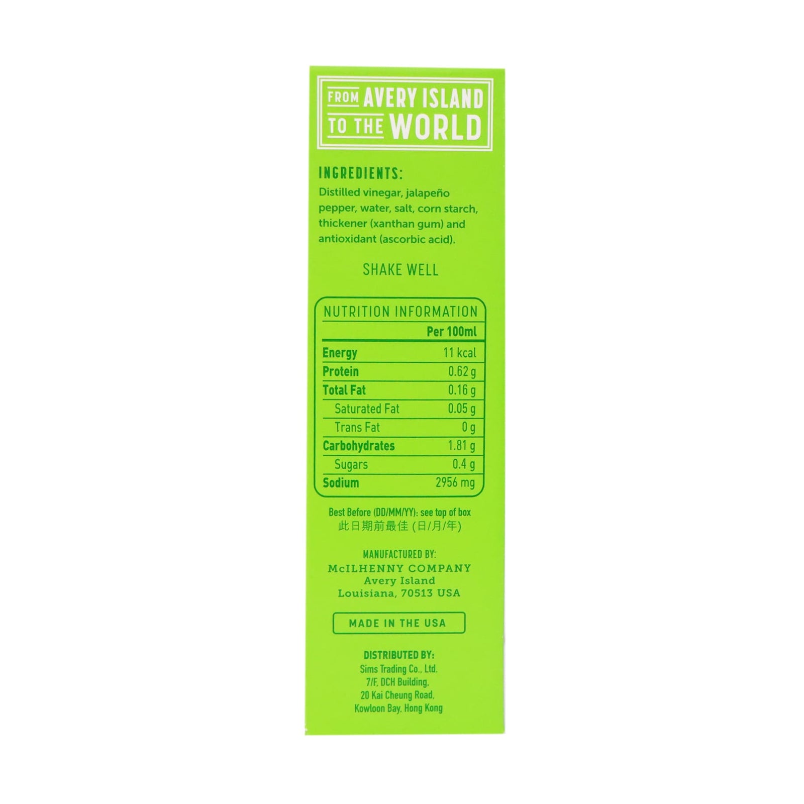 Tabasco Green Pepper Sauce 60ml