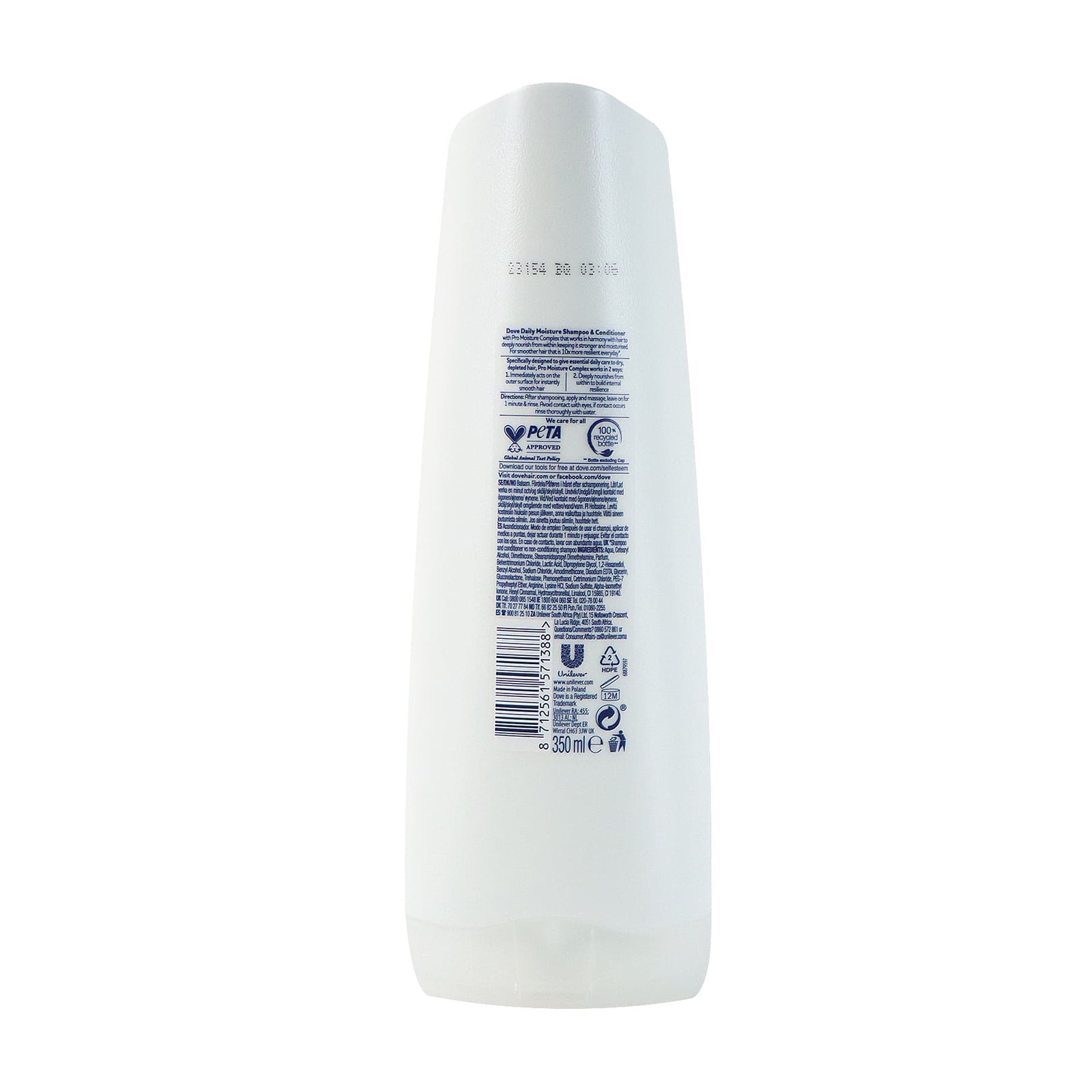 Dove 多芬 清柔水潤護髮素 350毫升