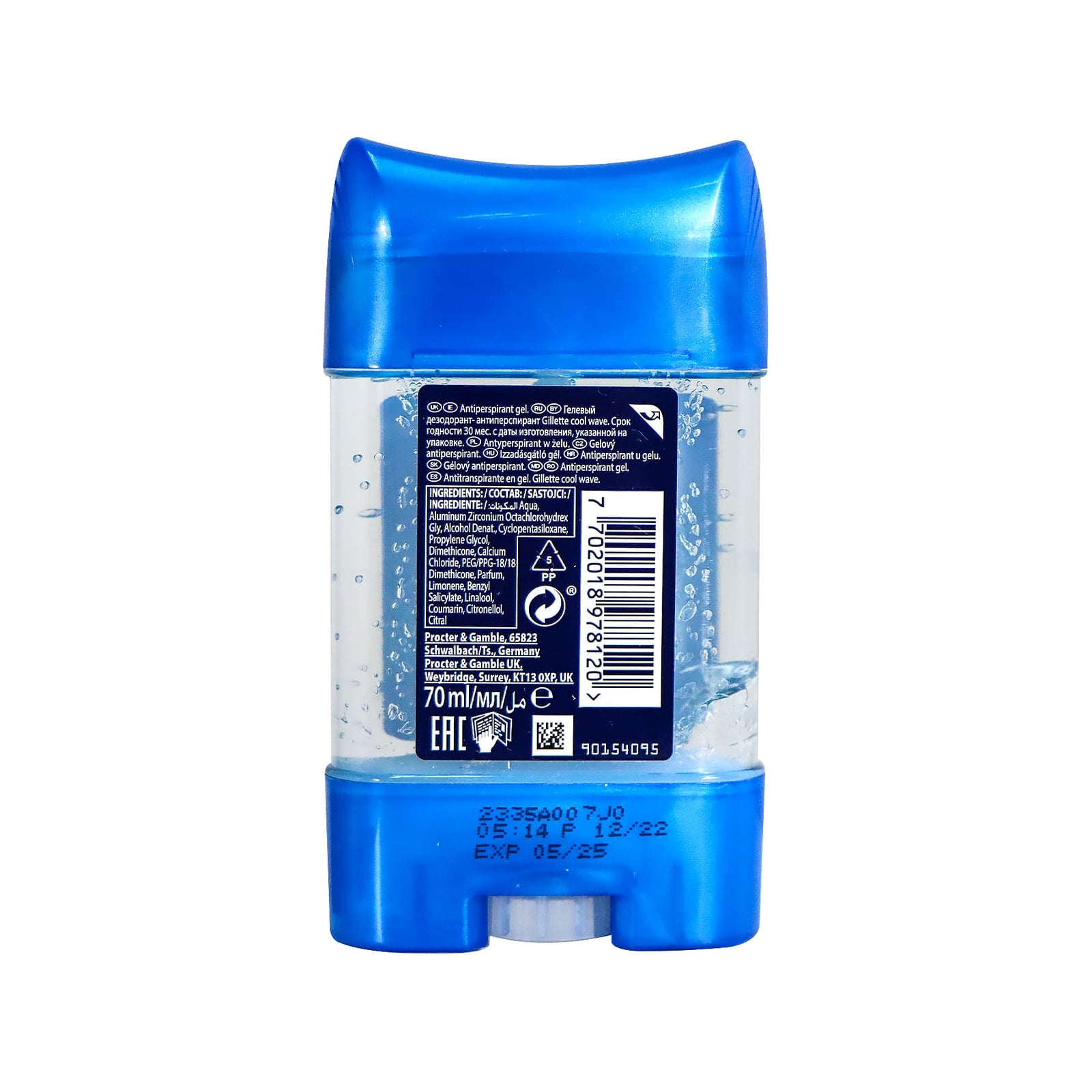 Gillette Antiperspirant Gel Cool Wave 70ml
