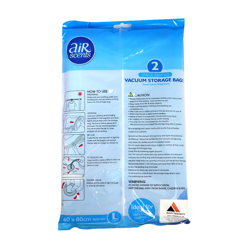 AirScents 芳香衣物壓縮真空袋 2個裝 (棉柔舒香)