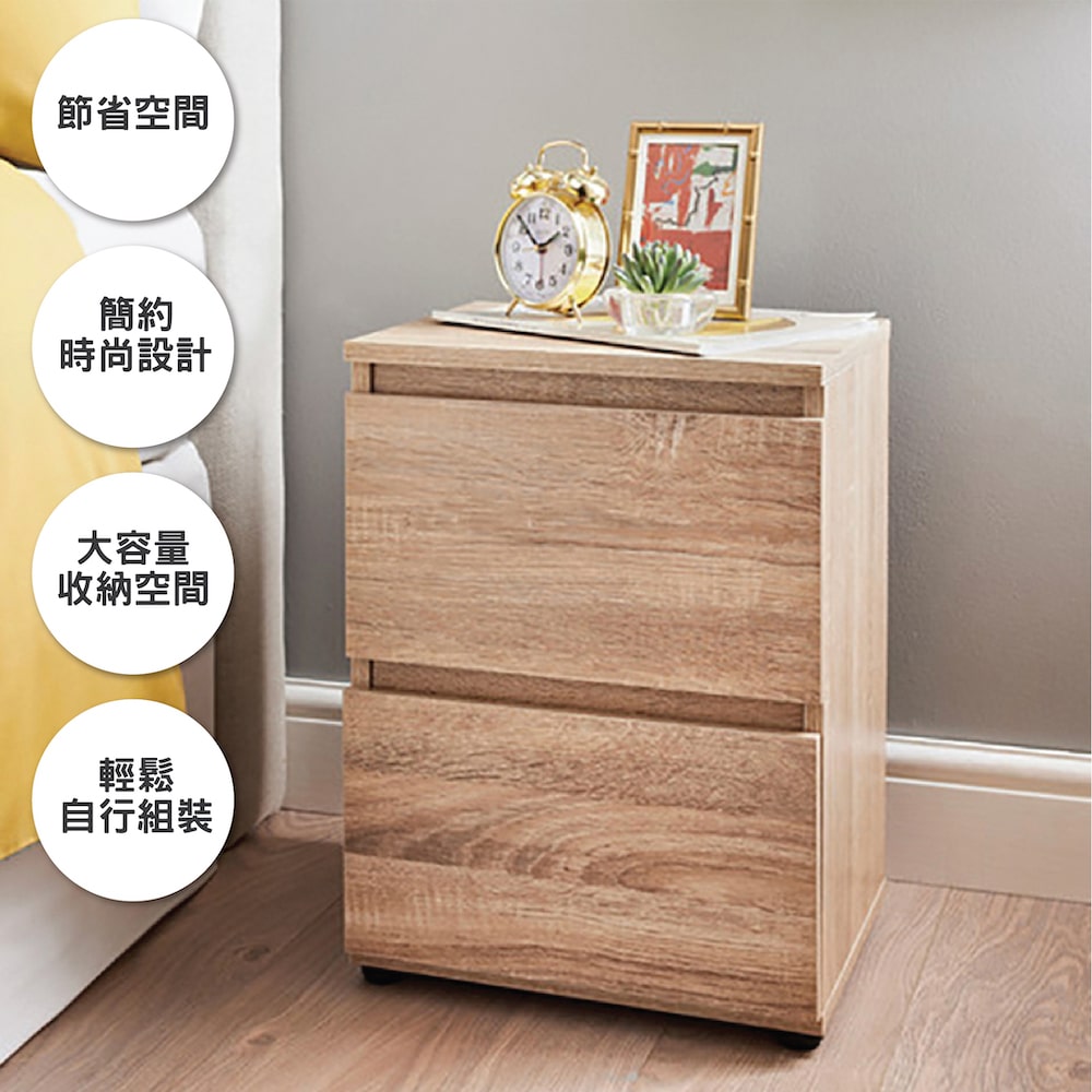 兩層特大容量儲物櫃