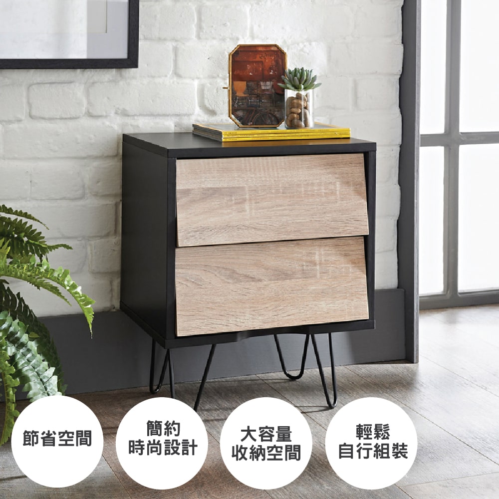 特色雙層抽屜矮櫃特色