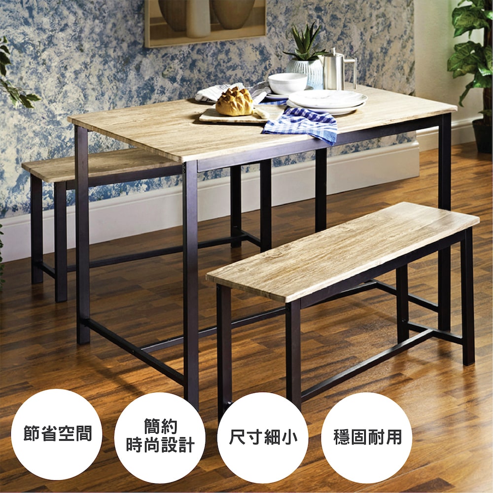 收納式長餐桌椅套裝特色