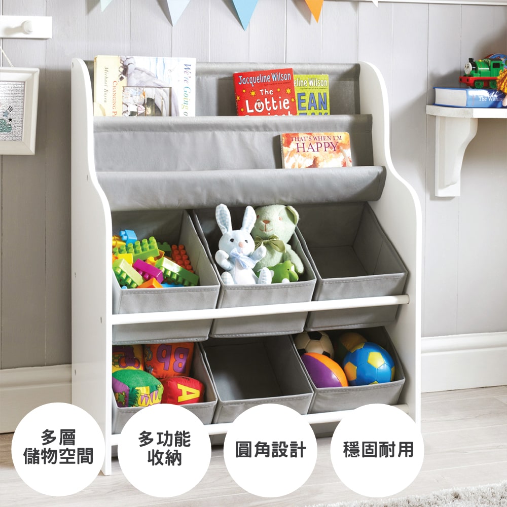 雙層小型書架連6個收納籃多功能收納