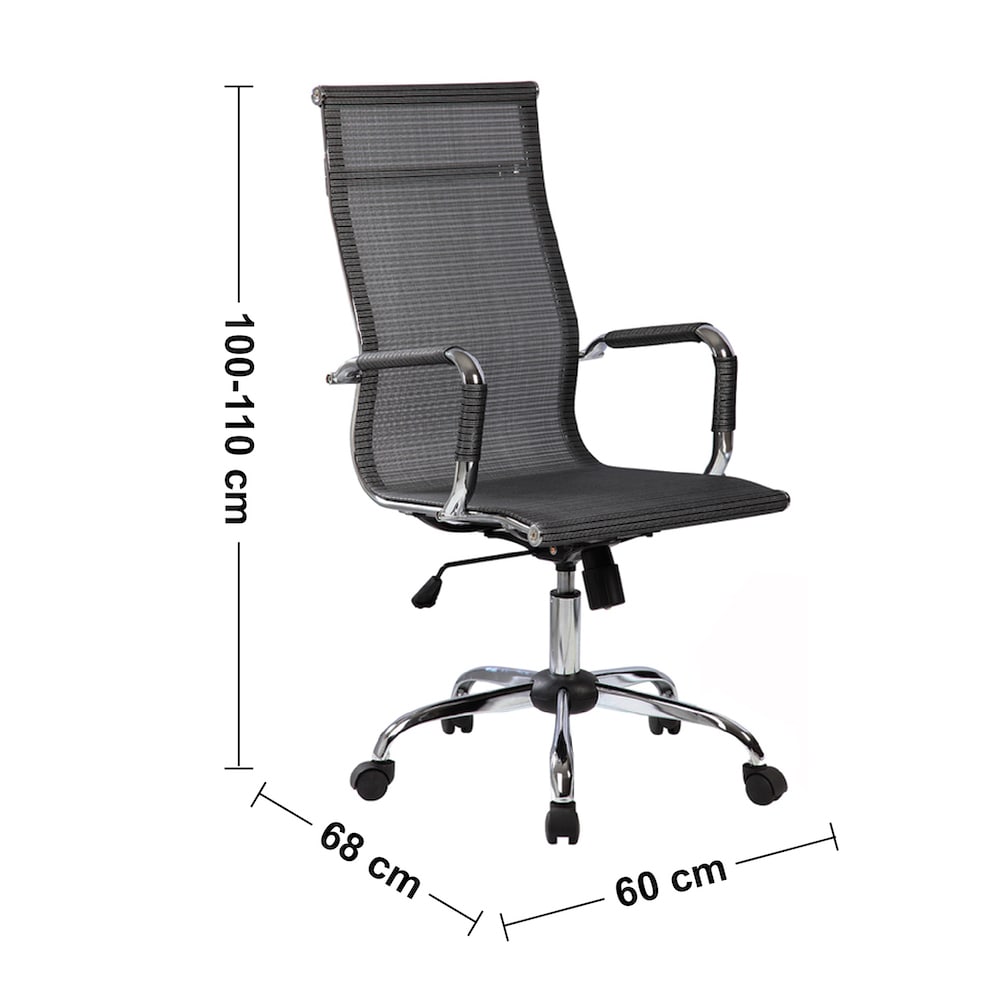 透氣彈性網布電腦椅尺寸