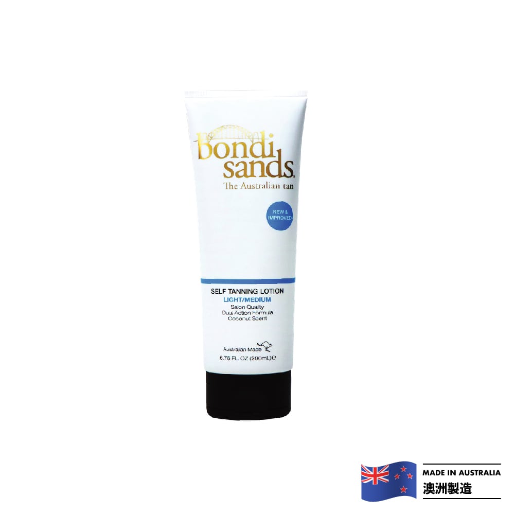 Bondi Sands Self Tanning Lotion 200ml