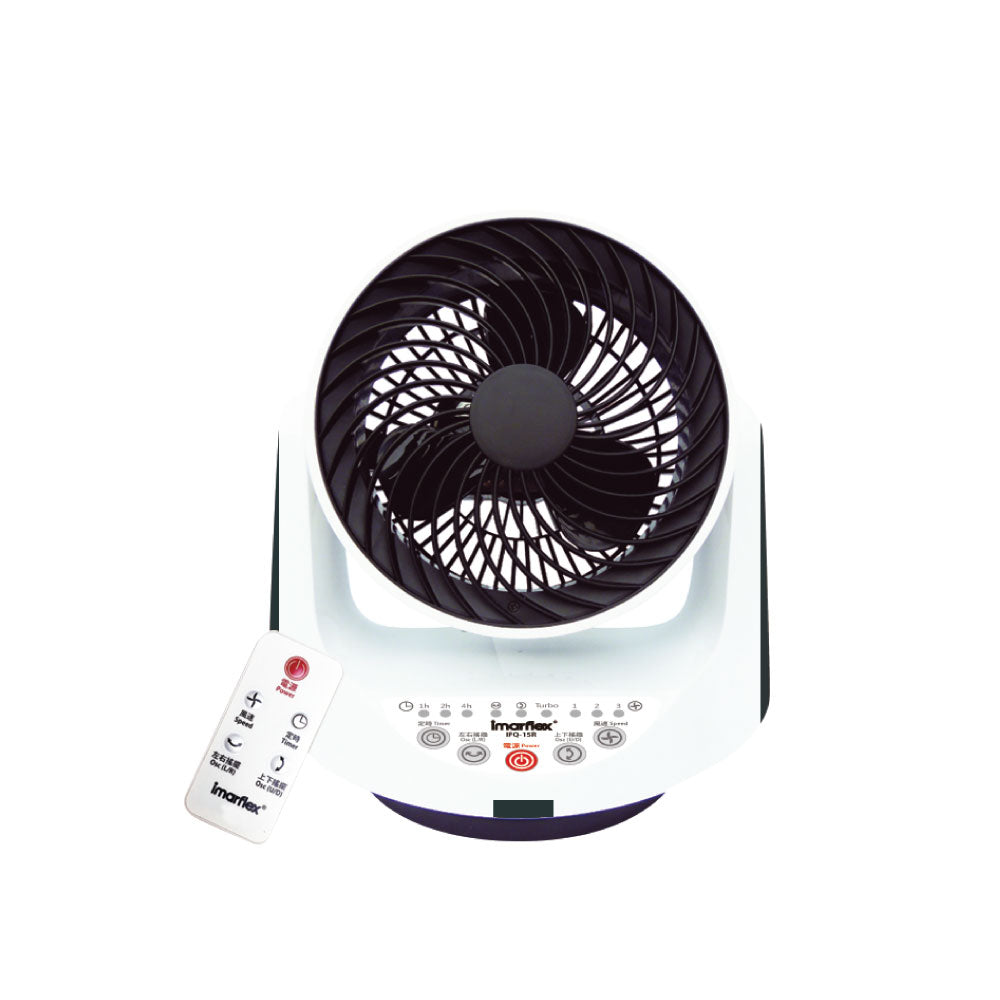 Imarflex IFQ-15R 6-Inches Ultra Circulation Fan With Remote Control