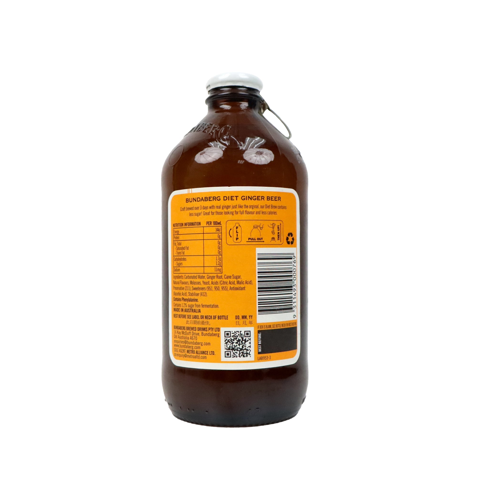 Bundaberg 賓得寶 健怡薑啤汽水 375毫升