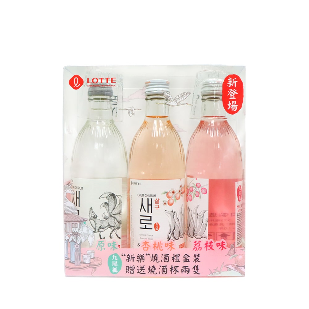 樂天 初飲初樂 九尾狐無糖燒酎3支裝連2個燒酒杯禮盒套裝